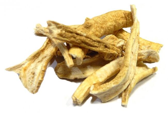 կոճապղպեղ